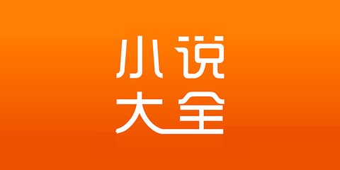 爱游戏最新官网